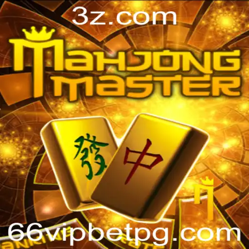 Descubra o Fascinante Mundo do MahJongMaster e como o '66vip bet' se Integra